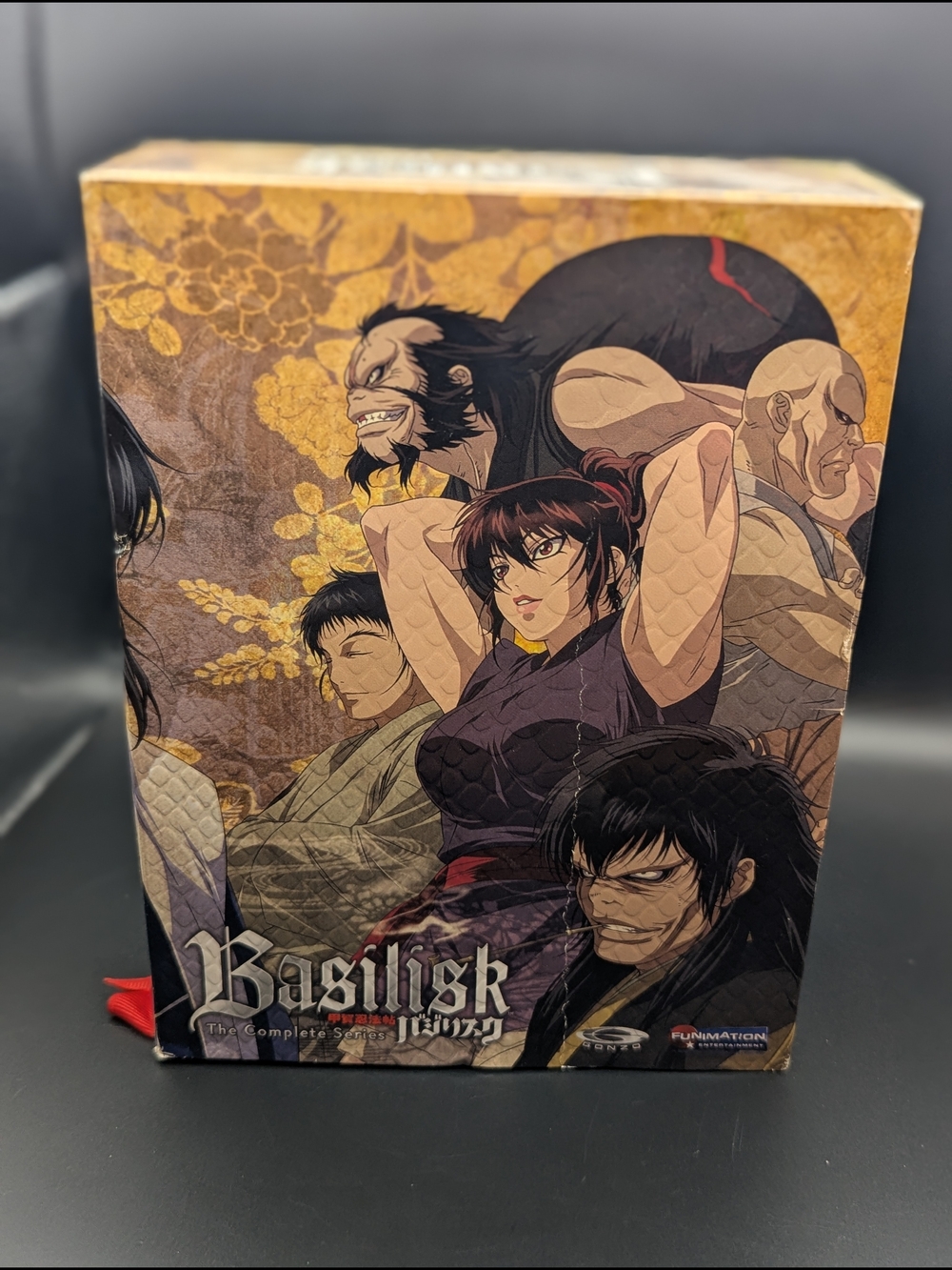Basilisk Complete Series Collector Box - Black & Gold Artwork